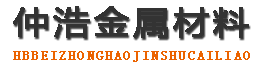贵港涂塑钢管,贵港涂塑钢管厂家,贵港涂塑复合钢管